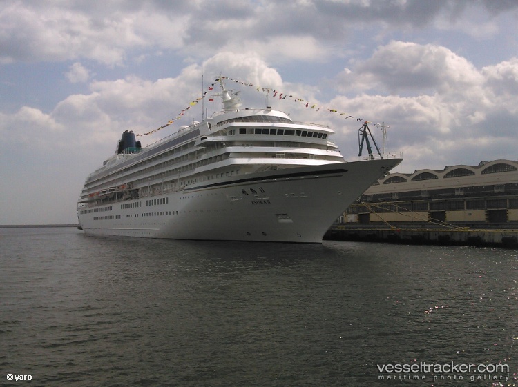 Asuka2 - Cruise Ship vessel