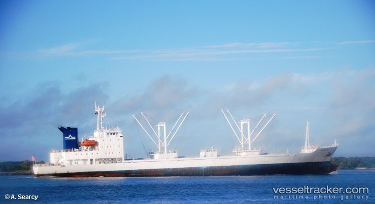 Atlantic-Rose - Livestock Carrier vessel