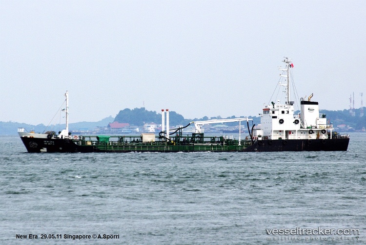 Dream-Luck - Oil Products Tanker vessel