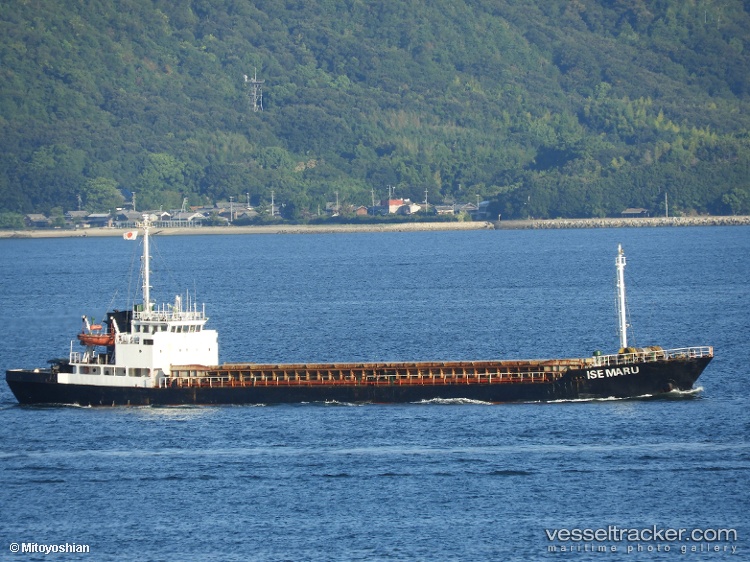 Meili - General Cargo Ship