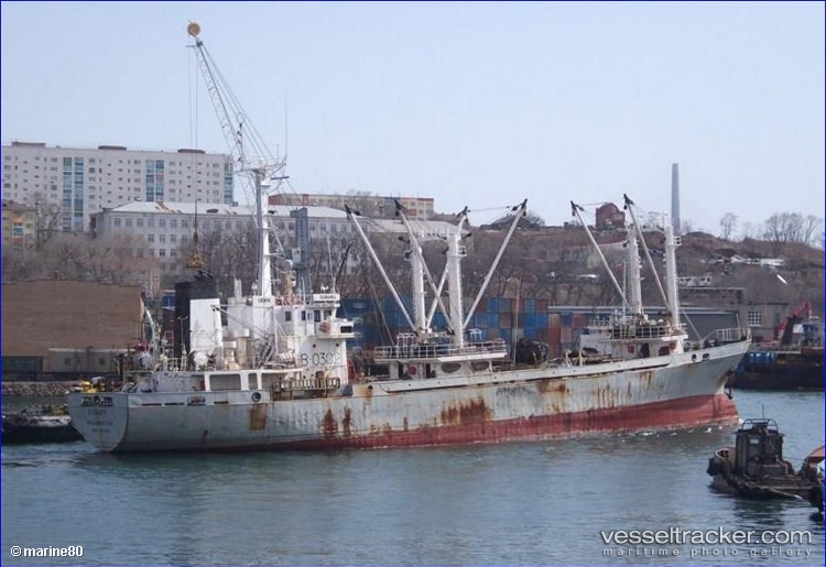 Subaru - Refrigerated Cargo Ship vessel