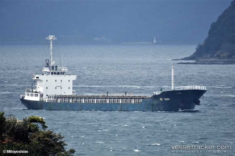 Kushiro - General Cargo Ship vessel