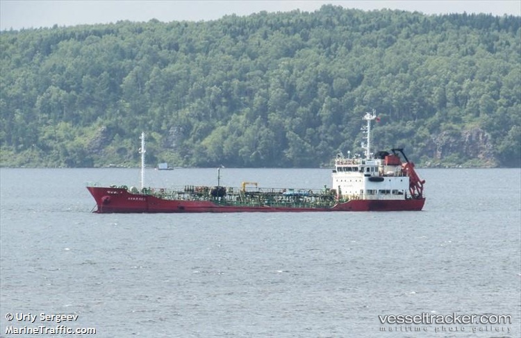 Akhilles - Oil Products Tanker vessel