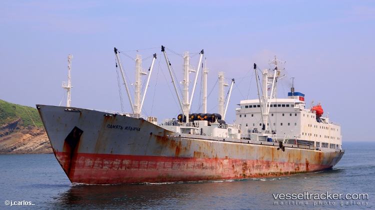 Pamyat-Ilicha - Refrigerated Cargo Ship vessel