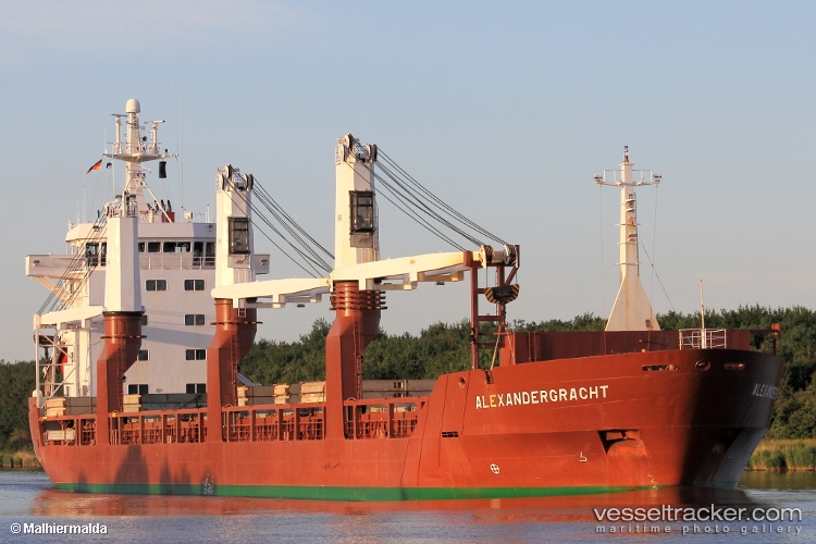 Georgy-Sedov - Multi Purpose Carrier vessel