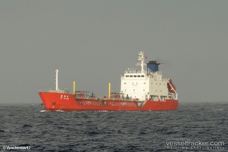 Xin-Yin-Long - Lpg Tanker vessel