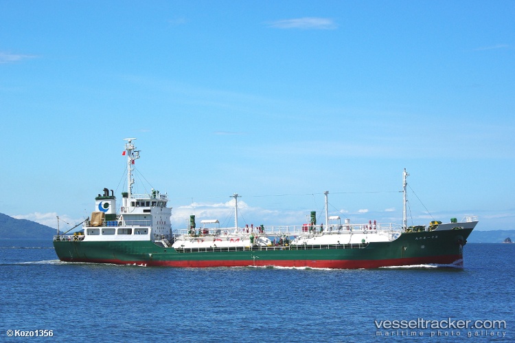 Kyoka-Maru - Lpg Tanker vessel
