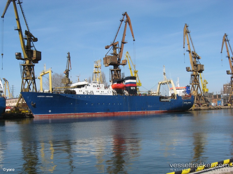 Aleksey-Anichkin - Fish Factory Ship vessel
