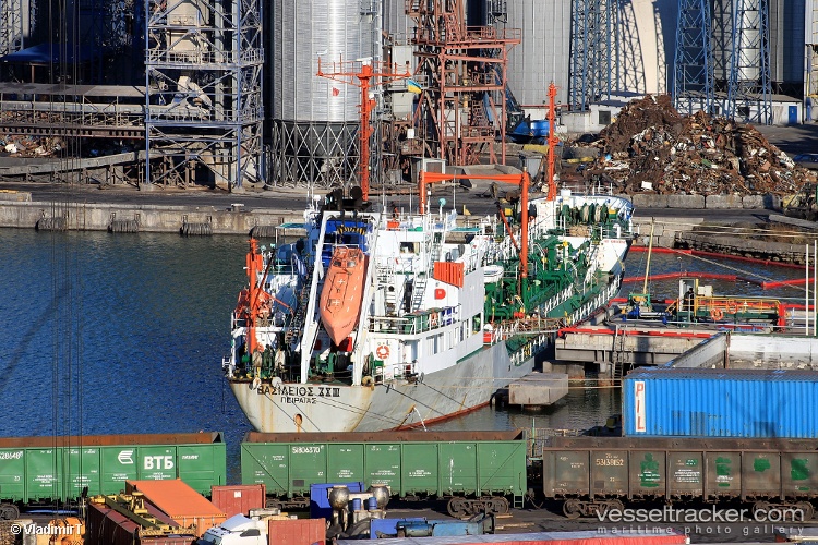 Ocean-Trinco - Oil Products Tanker vessel