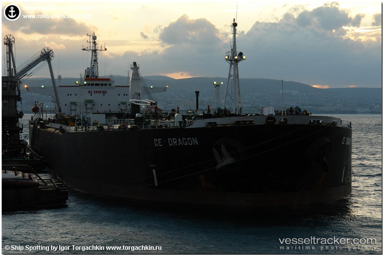 Federal-Ii - [oil_and_chemical_tanker.fso] vessel