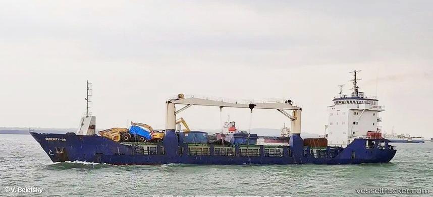 Mv-Serenity-09 - Multi Purpose Carrier vessel