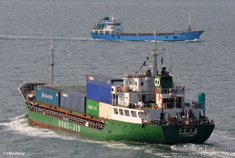Mv-Seaborne-Cargo-2 - Multi Purpose Carrier vessel