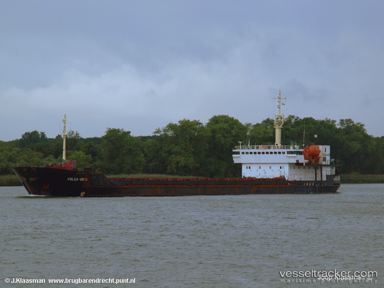 North-Moon - General Cargo Ship vessel