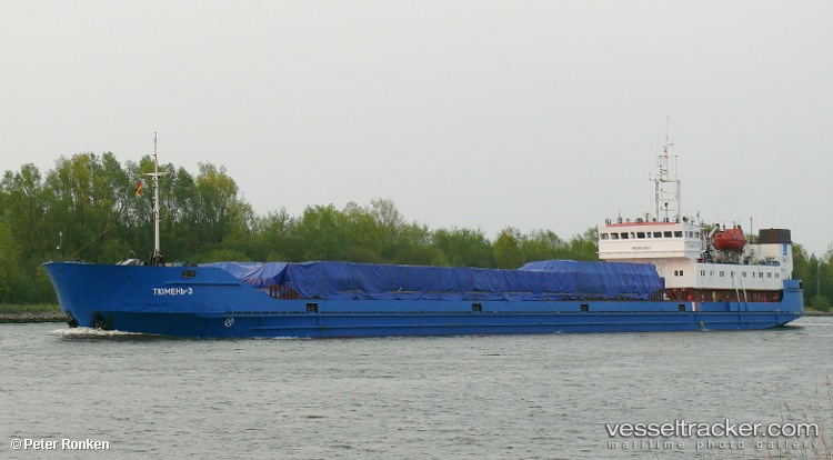 Vanda - Multi Purpose Carrier vessel