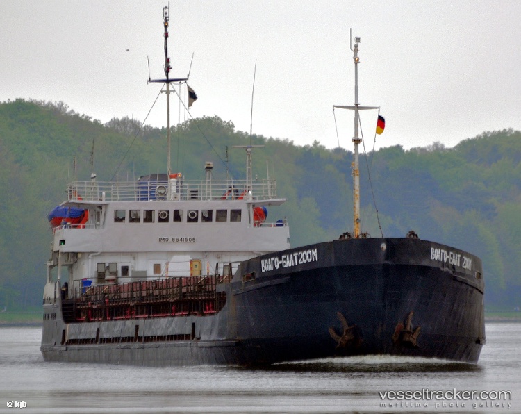 Aversa - Multi Purpose Carrier vessel