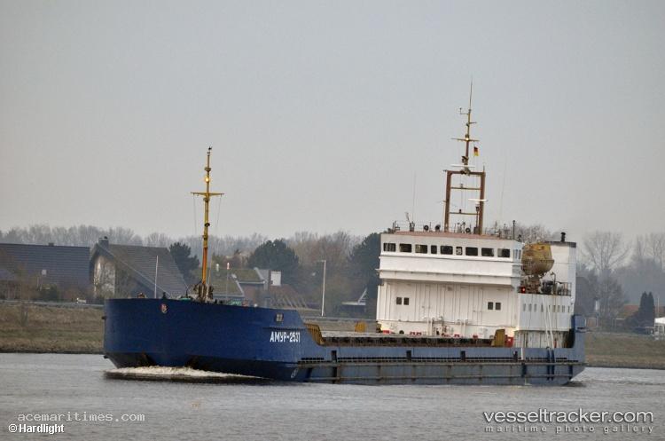 Medar - General Cargo Ship