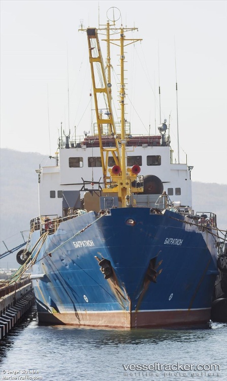 Bagration - Fishing Vessel vessel