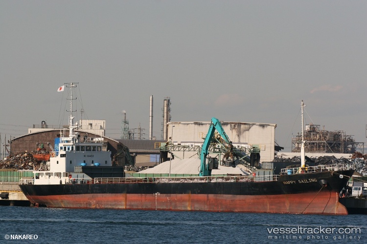 Huide - General Cargo Ship vessel