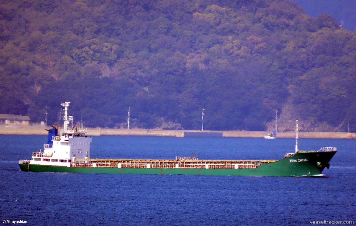Yuan-Zheng - General Cargo Ship vessel