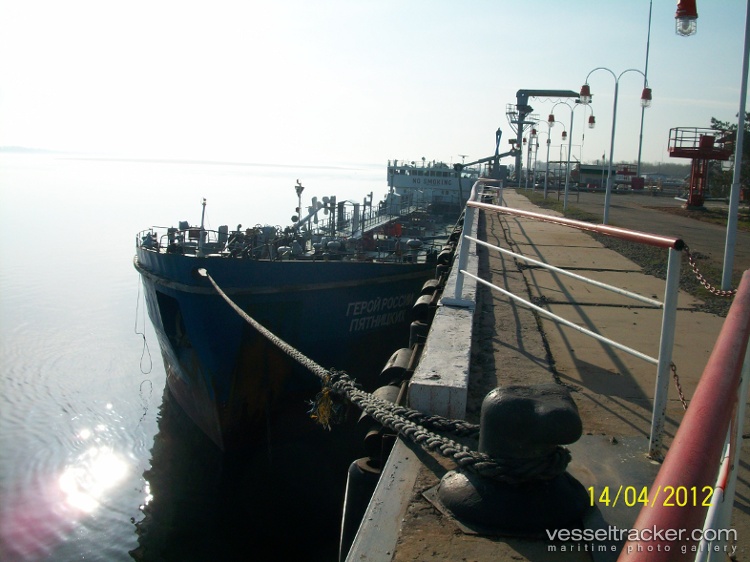 Nordvik - Oil Products Tanker vessel