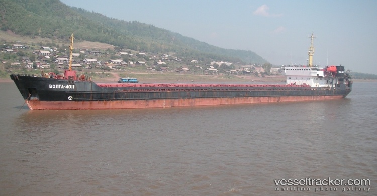 Volga-4011 - General Cargo Ship vessel