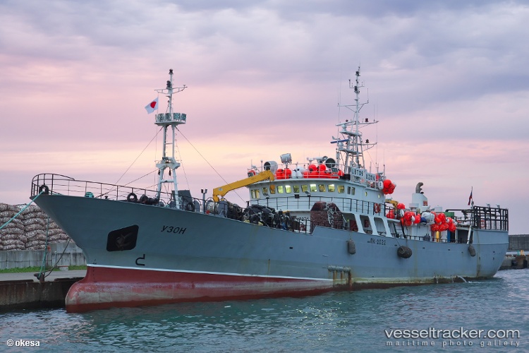 Uzon - Fishing Vessel vessel