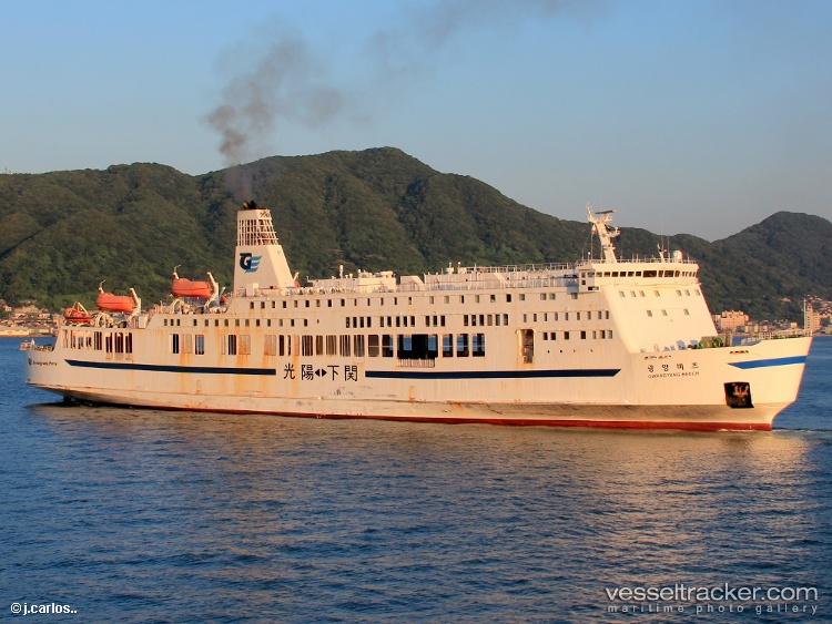 St.-Francis-Xavier - Passenger Ro Ro Cargo Ship vessel