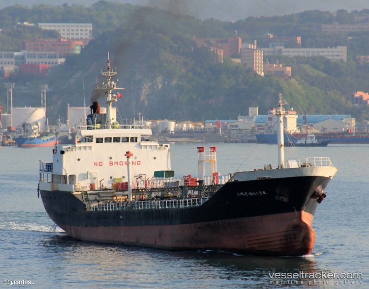 Mt-Po-Chon - Oil Products Tanker vessel