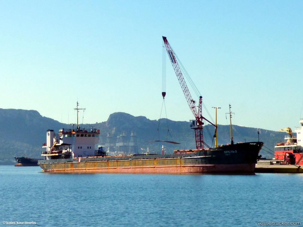 Palaz - General Cargo Ship vessel