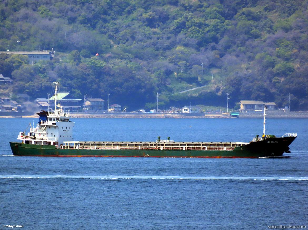 Qi-Hang - General Cargo Ship vessel