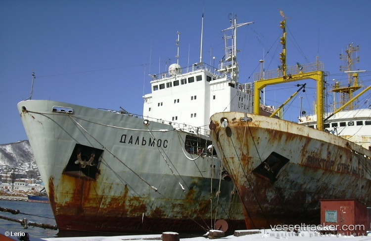 Dalmos - Fish Factory Ship vessel