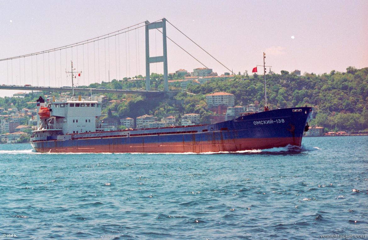 Baku-Sky - General Cargo Ship vessel