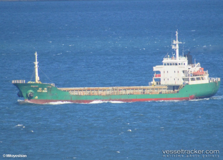 Silver-Way - General Cargo Ship vessel
