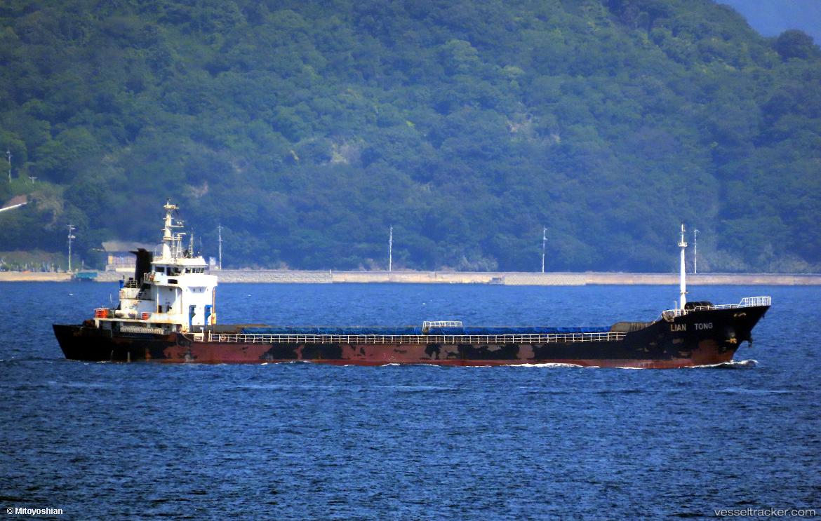 King-Alex - General Cargo Ship vessel