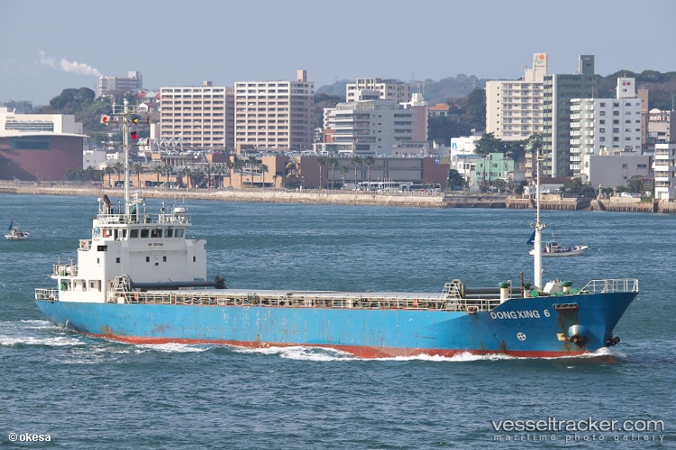 Dong-Yi - General Cargo Ship vessel