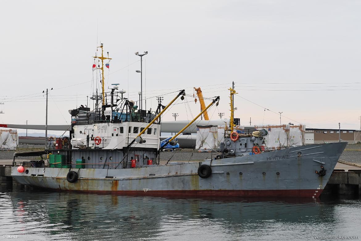 Neptun-2 - Refrigerated Cargo Ship vessel