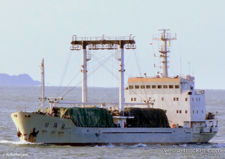 Zhen-Zhu-Quan - General Cargo Ship vessel