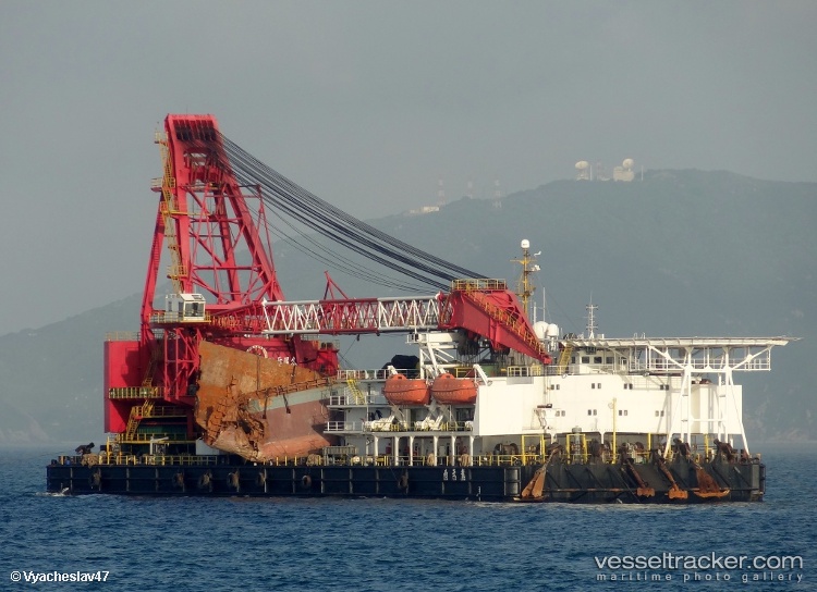 Nan-Tian-Long - Salvage Ship vessel