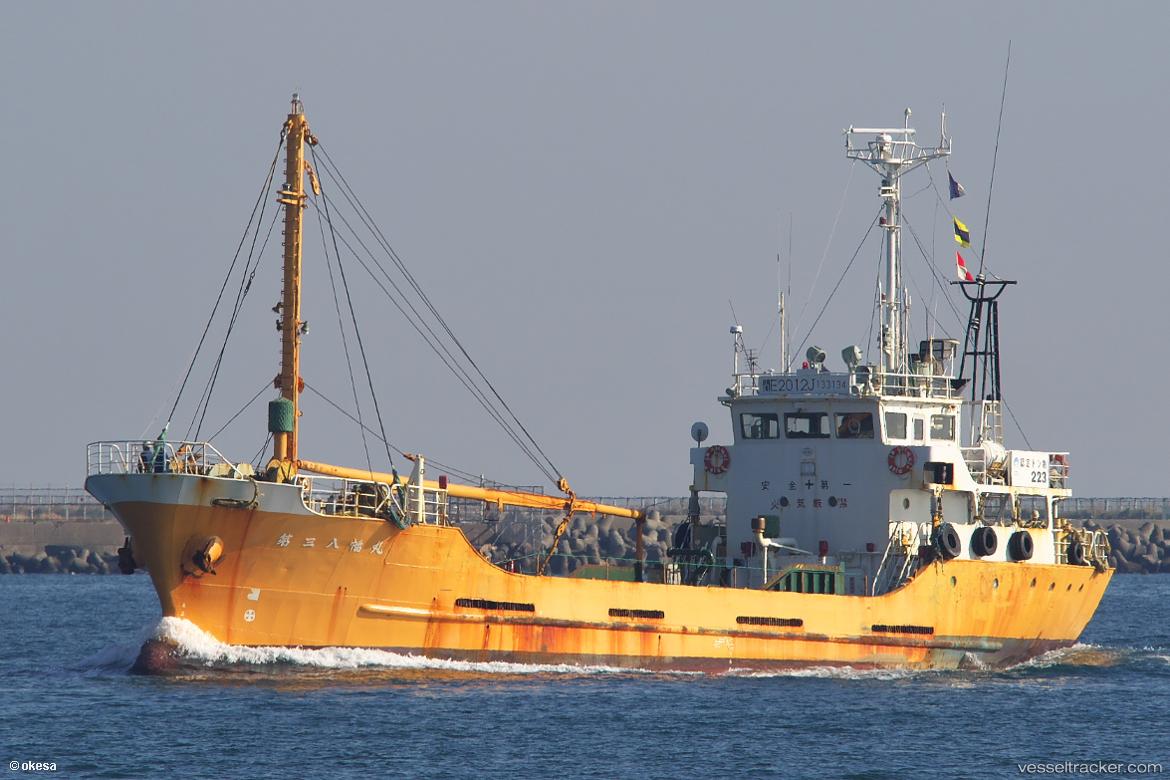 Kamchadal - General Cargo Ship