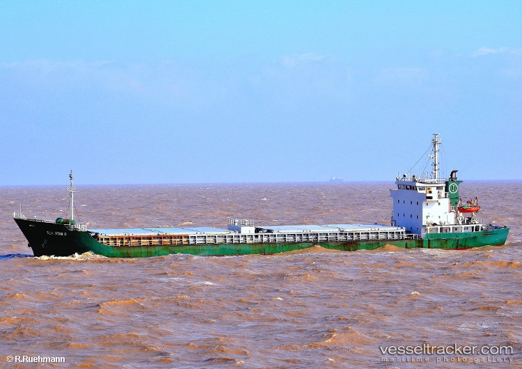 Sea-Star-5 - Aggregates Carrier vessel