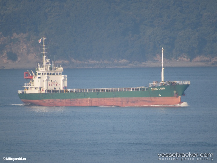 Xiang-Fa - General Cargo Ship vessel