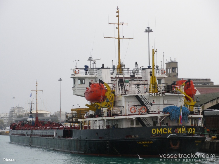 Don-Star-1 - General Cargo Ship vessel