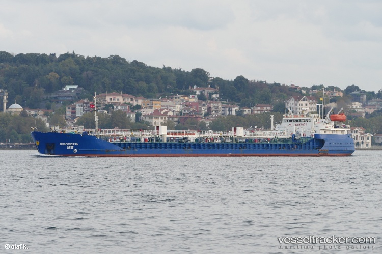 Naviger-1 - Chemical Oil Products Tanker vessel