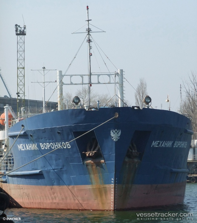 Mekhanik-Voronkov - Oil Products Tanker