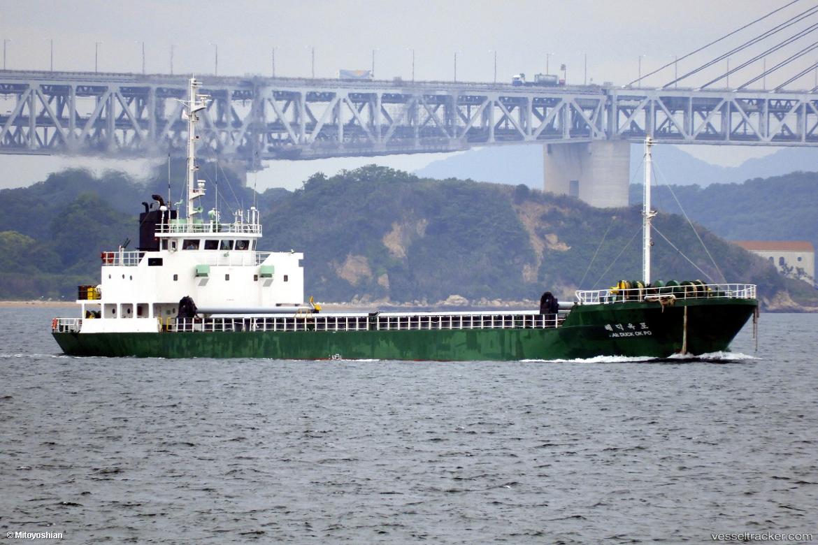 Haeduck-Okpo - General Cargo Ship vessel