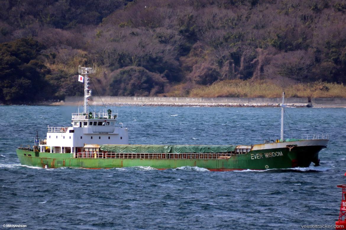 Ever-Wisdom - General Cargo Ship vessel