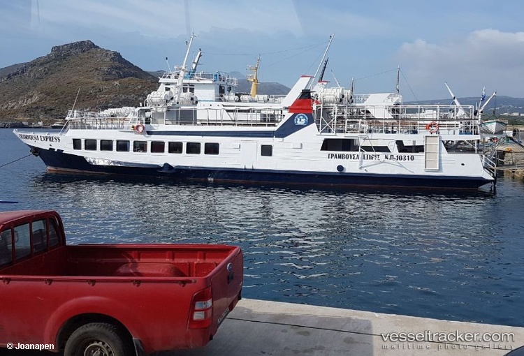 Gramvousa-Express - Passenger Ship vessel