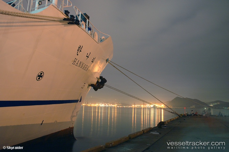 Vmu-Viet-han - Training Ship vessel