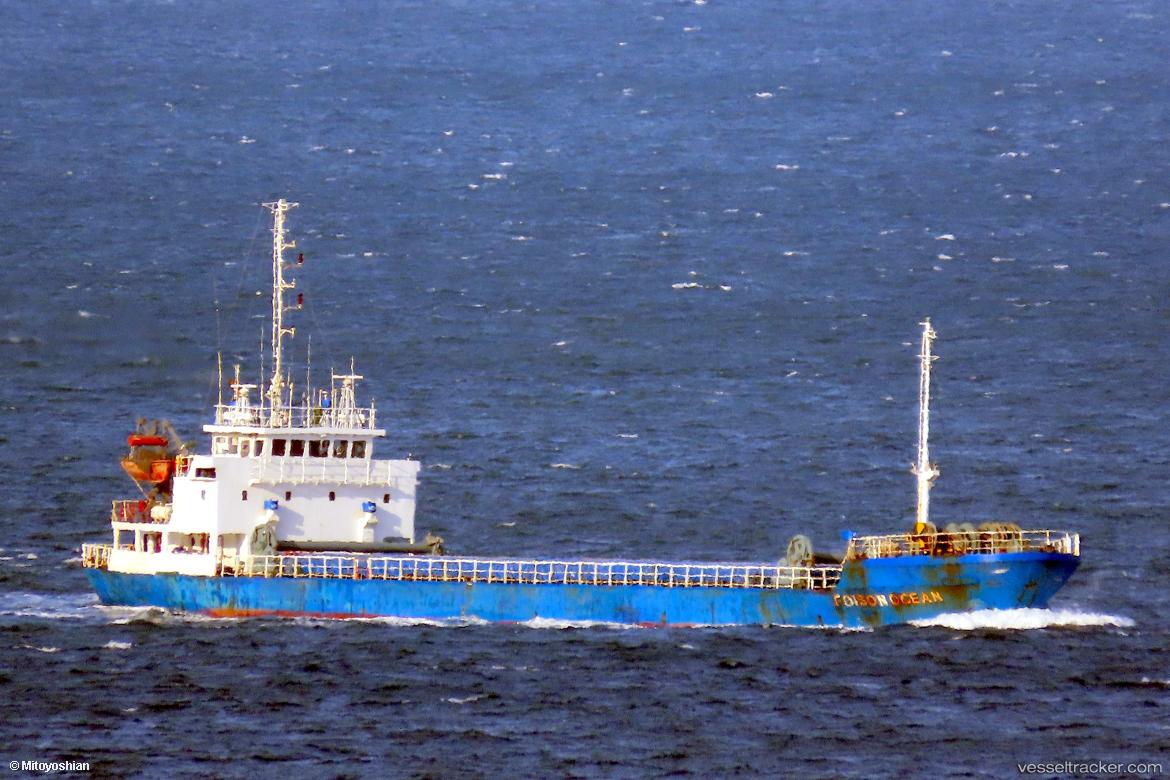 Kai-An-8 - General Cargo Ship vessel