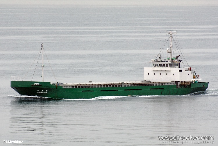 Talia - General Cargo Ship vessel